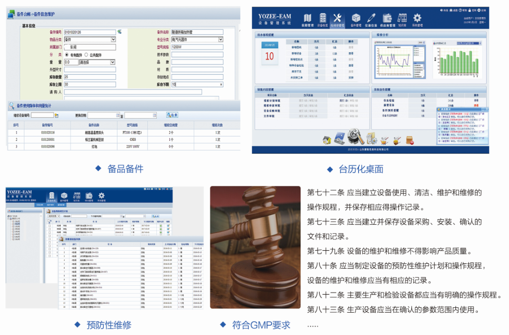 1528188968133357.png 圖片.png