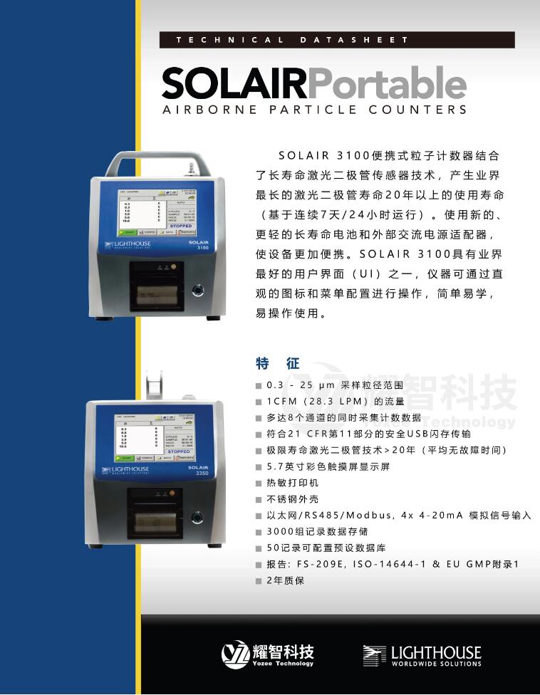 1712730479886627.jpg QQ截圖20240117153504.jpg