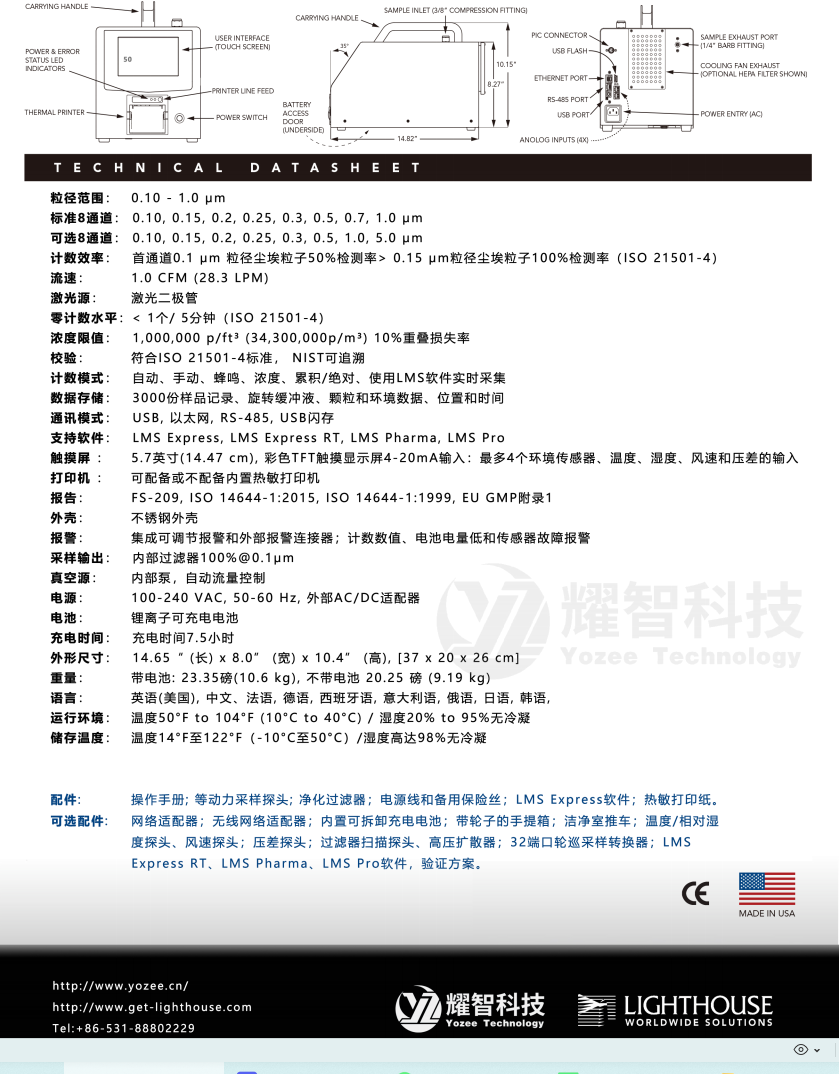 1742452540769831.png QQ截圖20250320141823.png