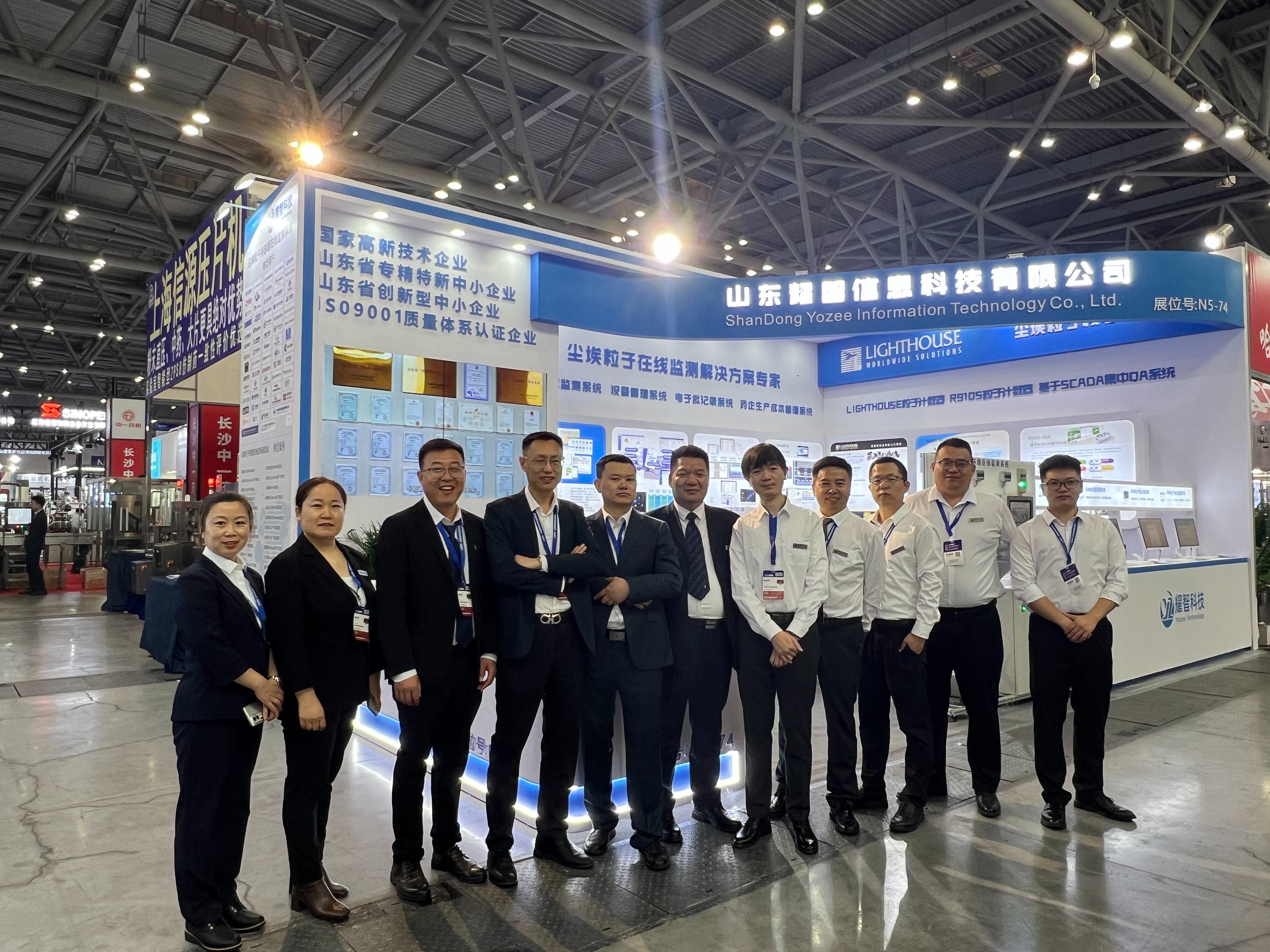 1745730745126033.jpg 微信圖片_20250423131222.jpg