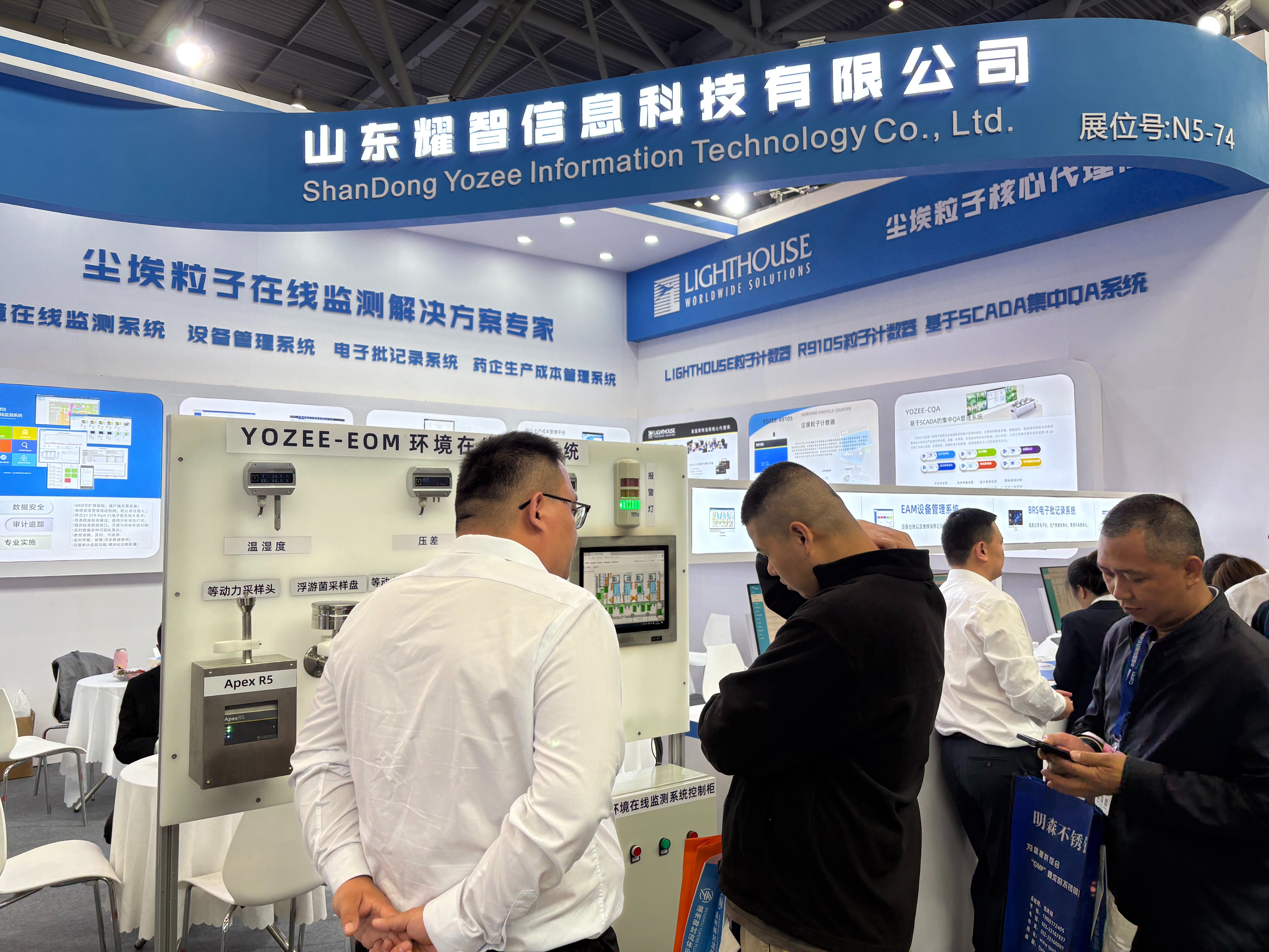 1745730822588688.jpg 微信圖片_20250423133358.jpg