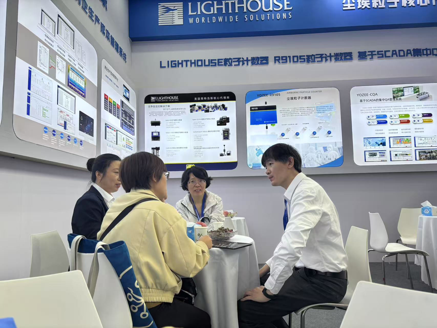 1745820224583702.jpg 微信圖片_20250423132246.jpg