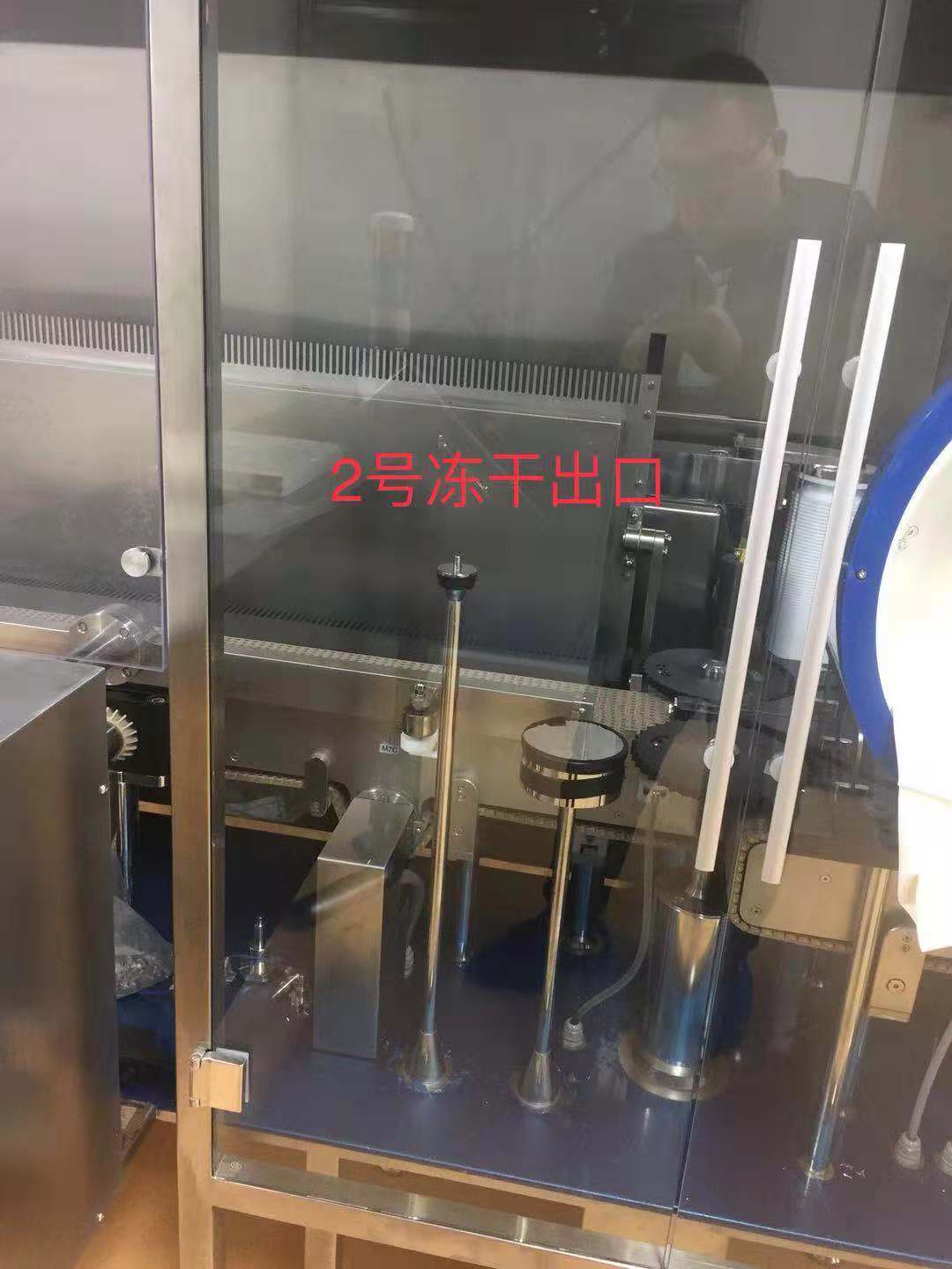 1755584625856315.jpg 微信圖片_20181114155234.jpg