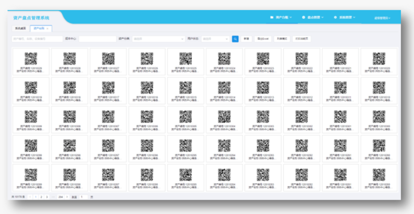 1761633436848211.png 5.png